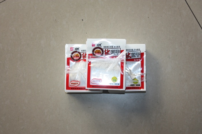 貴州休閑食品包裝