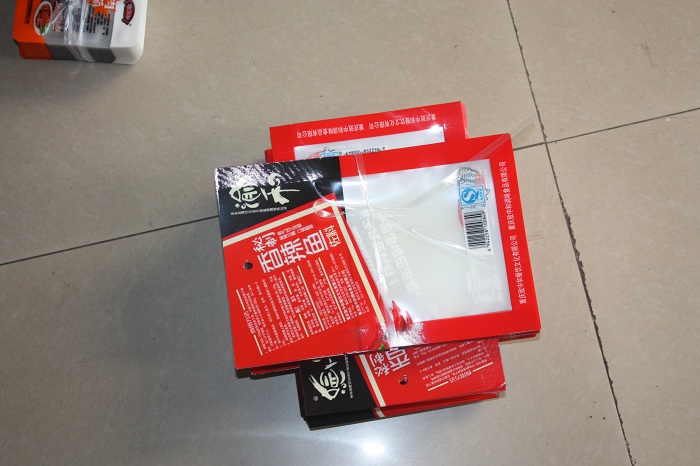 貴州休閑食品包裝